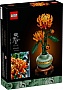  LEGO Icons  278  (10368)