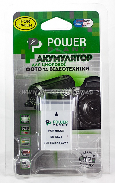 Аккумулятор PowerPlant Nikon EN-EL24 (DV00DV1407) Аккумулятор PowerPlant Nikon EN-EL24 (DV00DV1407)