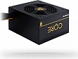   Chieftec 700W (BBS-700S)