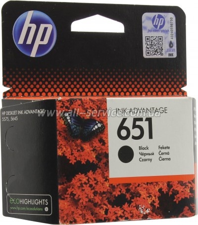  HP 651 HP Deskjet 5575/ Officejet 202 Black (C2P10AE)