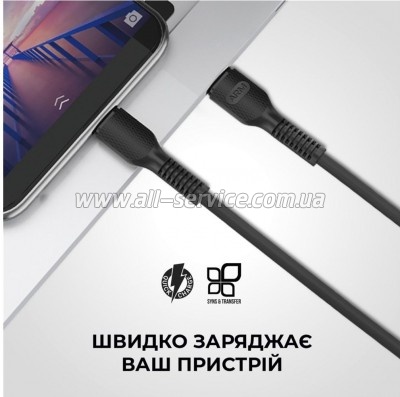���� ������ USB-C to USB-C 1.0m AR88 3A black Armorstandart (ARM65293)