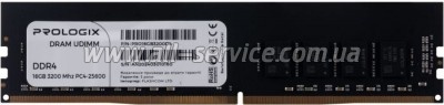     DDR4 16GB 3200 MHz Prologix (PRO16GB3200D4)