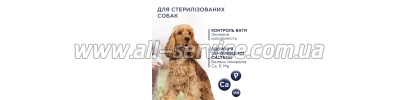     Club 4 Paws           5 (4820215367868)