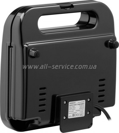  Ardesto SM-H600B