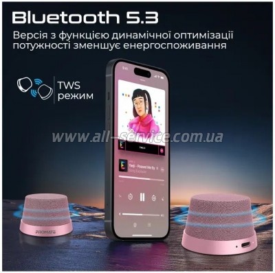   Promate Punch 3  Pink (punch.pink)