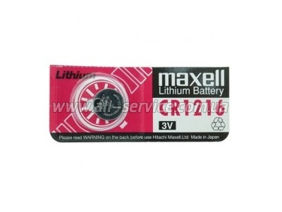  MAXELL CR-1216/5bl lithium (R-1216-MAXELL-5 BL)   !