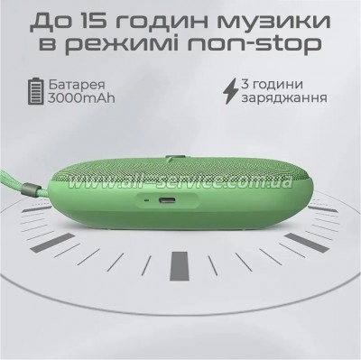   HiFuture Ascendo 20W Green (ascendo.matchagreen)