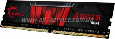     DDR4 8GB 2666 MHz Aegis G.Skill (F4-2666C19S-8GIS)