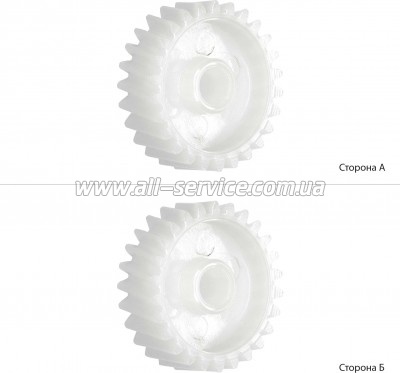 �������� ����� Toshiba e-Studio 350/ 352/ 450/ 452/ 453 (44204063000)