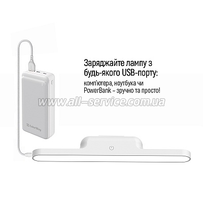   ColorWay Magnetic Multi-Functional, 1800 mAh (CW-DL11MMB-W)