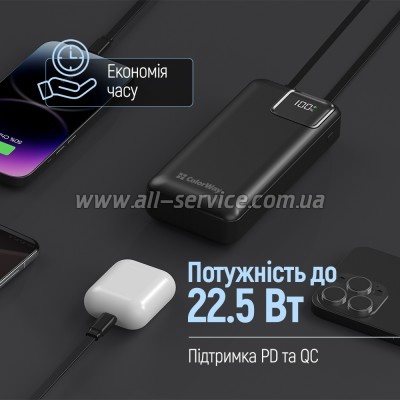 ������� ������������� ColorWay 20000mAh Optimal Power PD 22.5W Black (CW-PB200LPB5BK-PDD)