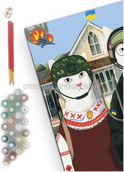    Orner   4050  (orner-1675)