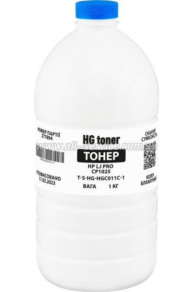 ����� HG HP LJ Pro CP1025 ����� 1�� Cyan (TSM-HGC011C-1)