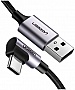 ���� ������ USB 2.0 AM to USB-C 3.0m 3A US284 90� corner black Ugreen (70255)