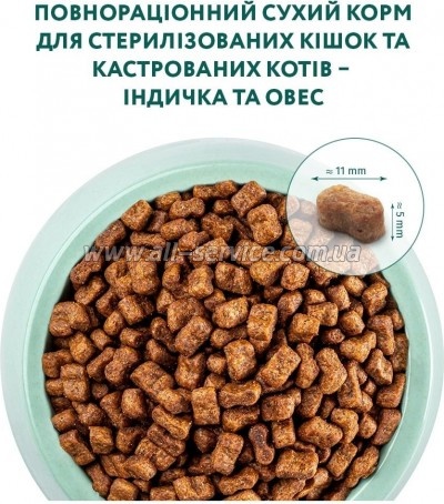     Optimeal  /    4  (B1840601)