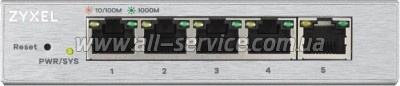   ZyXel GS1200-5 (GS1200-5-EU0101F)