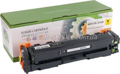  SCC HP Color Laser Jet Pro M182/ M183  HP W2412A yellow (002-01-S2412A)