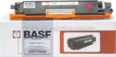 �������� BASF HP CP1025/ 1025nw ������ CE313A Magenta (BASF-KT-CE313A)