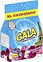   Gala -   3.6  (8006540519363)