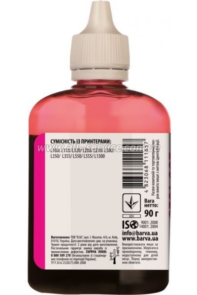  Barva Epson 664 Epson L100/ L210/ L300/ L350/ L355/ T6643 Magenta 90  (L100-402)