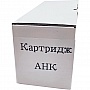  AHK Xerox Phaser 3020/ WC 3025  650N05407/ 106R02773 (3203460)