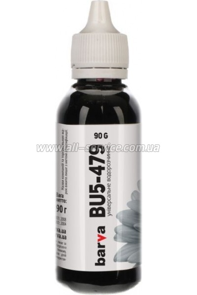  Barva BROTHER  5 BLACK 90  (BU5-479)