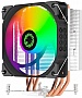    Gamemax Ice Blade Frgb