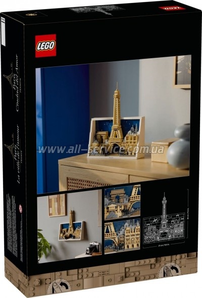 ����������� LEGO Architecture ����� � ���� ������� (21064)