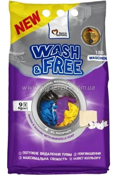 Стиральный порошок Wash&Free Universal Жасмин и лаванда с марсельским мылом 9 кг (4823128004912) Стиральный порошок Wash&Free Universal Жасмин и лаванда с марсельским мылом 9 кг (4823128004912)