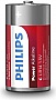  Philips Power Alkaline C BLI 2 (LR14P2B/10)