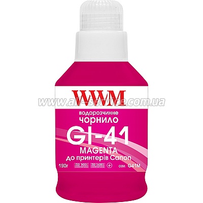  WWM GI-41  Canon Pixma G2420/ 3420 140 Magenta (G41M)