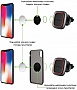   Intaleo CM01GG (1283126483660)