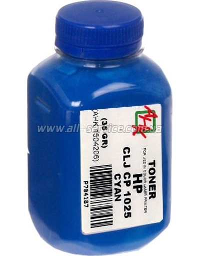  HP CLJ CP1025 Cyan 35/  (1504206)