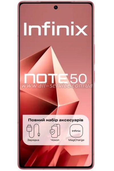   Infinix Note 50 8/256Gb Burgundy Red (4894947066405)