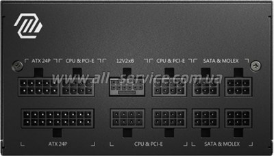   MSI 850W (MAG A850GL PCIE5)