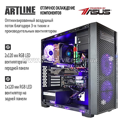  ARTLINE Gaming X97 (X97v11)