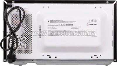   Delfa MD202MB
