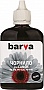  Barva Canon PGI-520/ PG-510/ MG2140/ MP230/ MP280 Black 90 (C520-296)