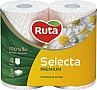   Ruta Selecta    3  4  (4820023744493)