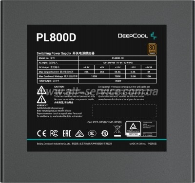   Deepcool 800W (PL800D)