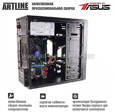���������ARTLINE�Business�Plus�B25�(B25v16)