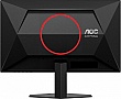  AOC Q24G4RE