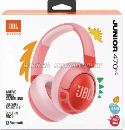  JBL JR 470 NC Pink (JBLJR470NCPIK)