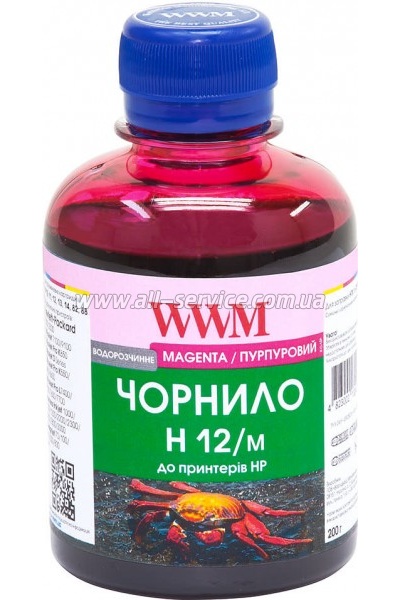 Чeрнила WWM (200 г) HP 10/11/12/13/14/82 (Magenta) H12/M Чeрнила WWM (200 г) HP 10/11/12/13/14/82 (Magenta) H12/M