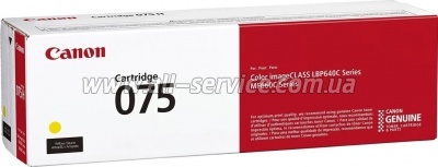 �������� Canon 075 Canon i-SENSYS LBP646/ LBP647/ MF664/ MF667 Yellow (6362C002)