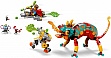  LEGO DREAMZzzzz    (71492)