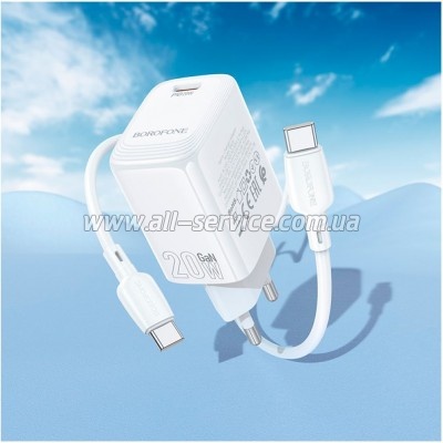 �������� ������� BOROFONE BN26 Fuente USB-C PD20W + cable USB-C to USB-C White (6941991120251)