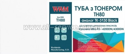 - WWM Kyocera Mita FS-4200DN/ 4300DN  TK-3130 (TH80)