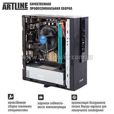 ��������� ARTLINE Business B37 (B37v07)