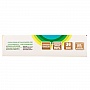  EPSON STYLUS PHOTO P50 PATRON (CISS-PN-EPS-SPP50)